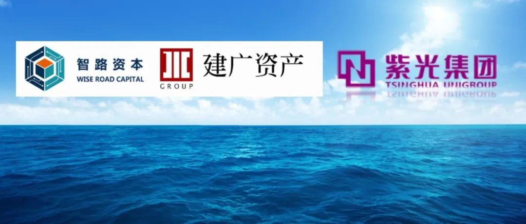 深度分析--3000亿紫光重组智路建广联合体为何再次胜出?