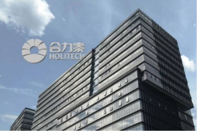 合力泰2021年净利润7676万元，同比扭亏为盈