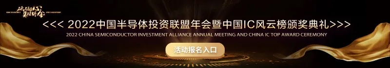 需求暴涨!硅晶圆短缺或成必然;