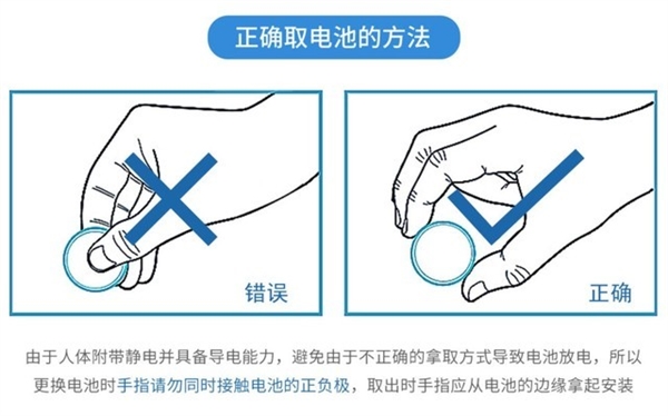 主板上的电池到底有啥用？一文看懂