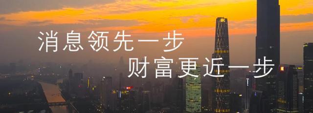 不舍近2万亿芯片市场？台积电宣布新决定：增加在南京工厂的产量