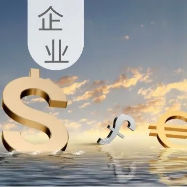 2021年，三安光电的那些“巨浪”！
