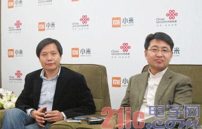 Relay技术破解TD-LTE覆盖难题 中兴首家完成Relay商用部署