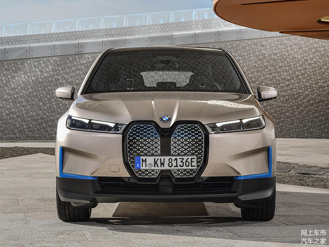 基于iphone技术打造 BMW iX搭载最强防盗系统