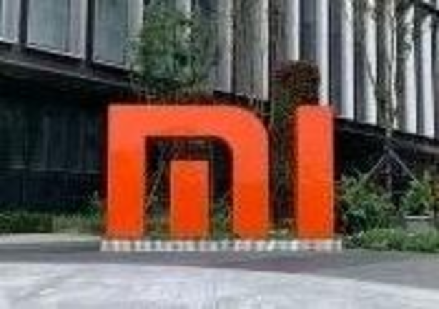 小米一口气连投八家半导体公司
