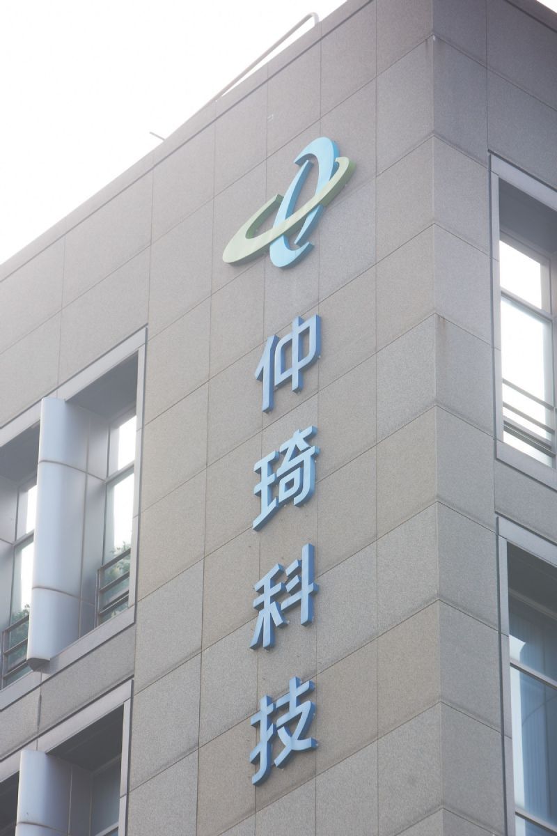 仲琦：低轨卫星路由器第2季放量