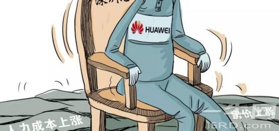 华为深圳总部再精简，“华为心脏”数据中心悄然迁至东莞！