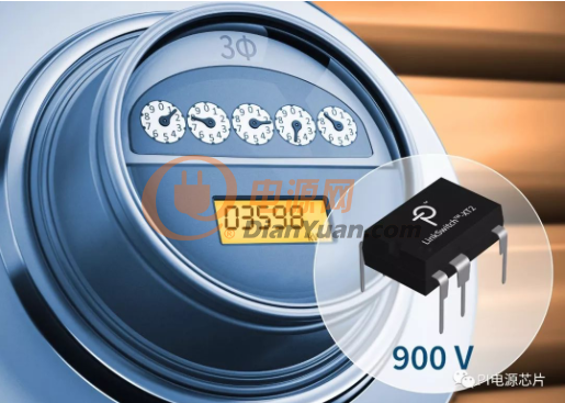 新版LinkSwitch-XT2开关电源IC现已集成 900V MOSFET
