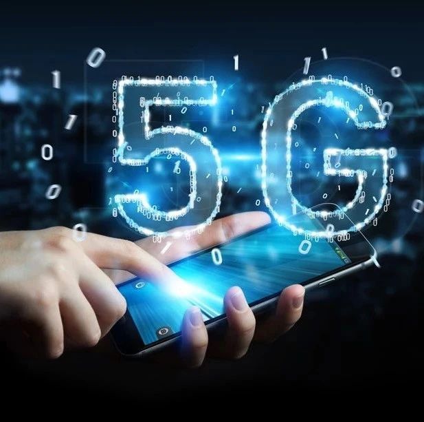 60万座5G基站建成！用户迁移成下一步重点