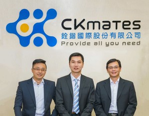 铨锴国际获AWS MSP合作伙伴满分认证 把关企业云上资安