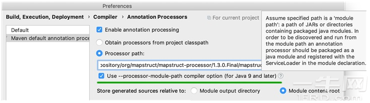 Java开发工具IntelliJ IDEA 2019.2.4发布：处理注释处理器路径