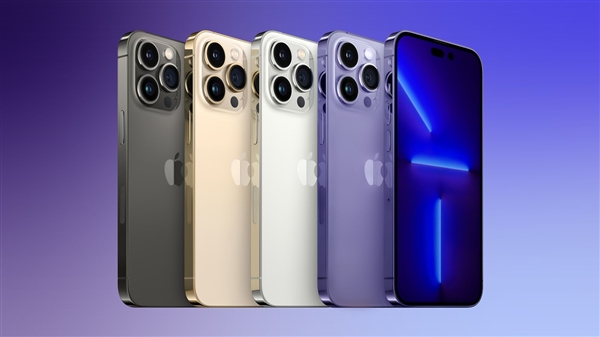 苹果隐藏“福利”！iPhone 14四款机型配置曝光：入门版无缘A16