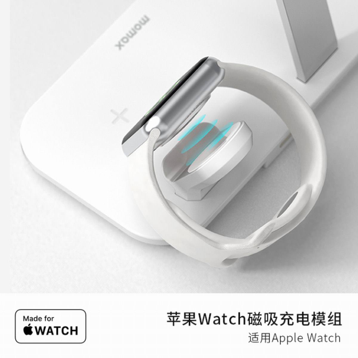 MOMAX推出三合一无线桌面充电器,采用苹果原厂认证模块-充电头网