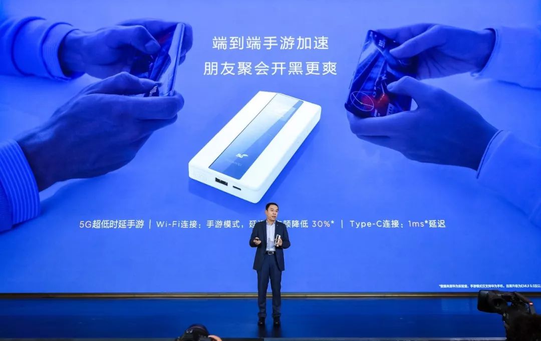 为4G手机用户带来5G速度，华为用意何在