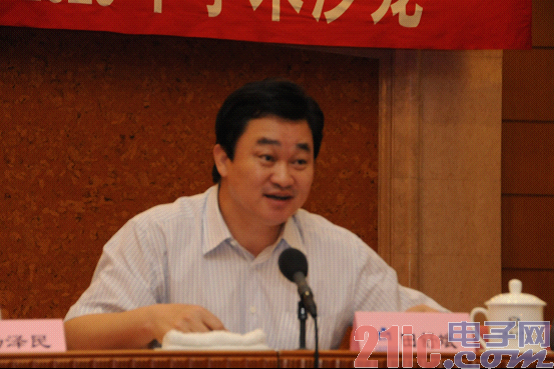 工信部电信专家研讨"后电信时代"转型与发展[图]