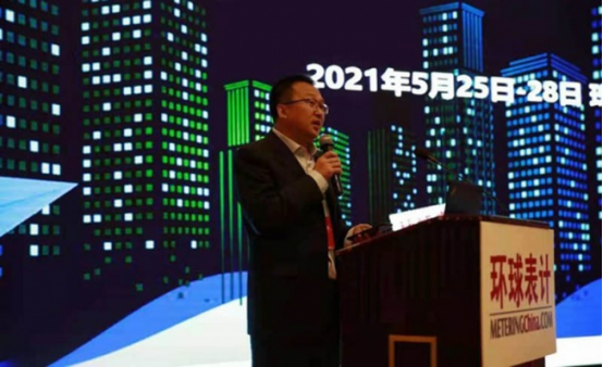 华大电子首次发布基于国产CPU核的物联网表计数据安全芯片方案