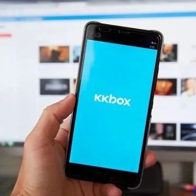 KKBOX实现5G影音应用异地共演、VR打造全新沉浸式体验