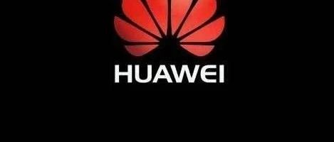 重磅！英国宣布彻底禁用华为！