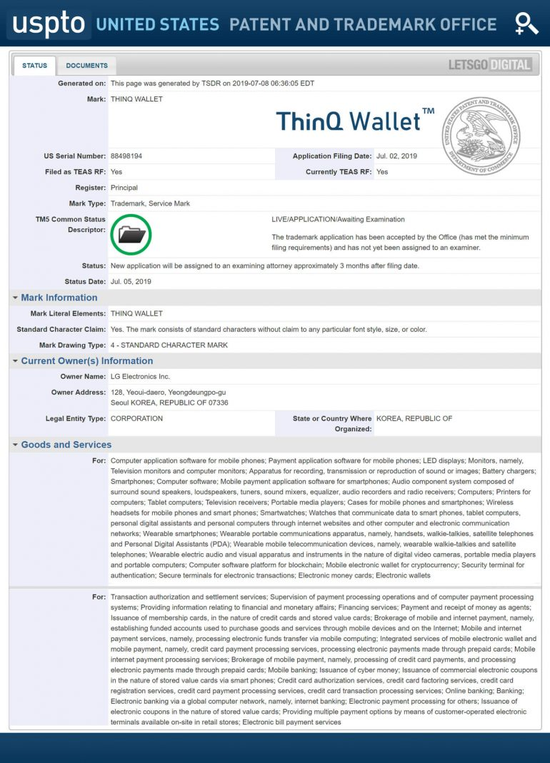 LG申请了ThinQ Wallet商标 可用于手机交易