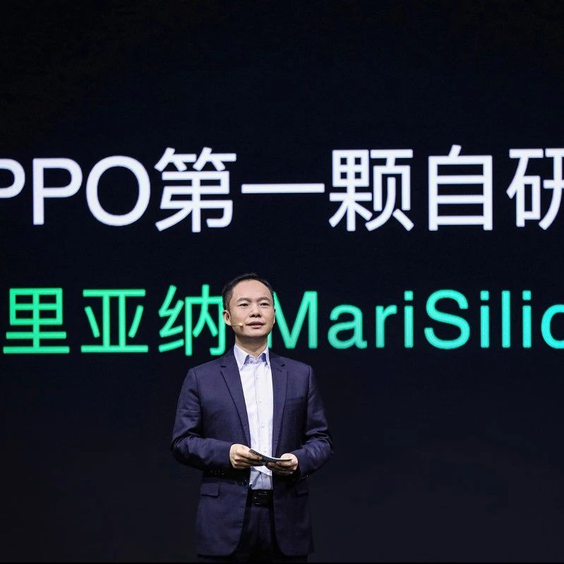 【60秒半导体新闻】OPPO芯片团队数千人：人均年薪超百万/尽管AirPods出货量暴跌，但苹果在无线音频市场占据主导地位