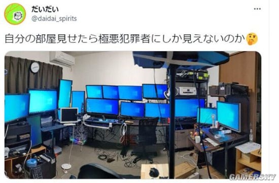 电脑屏幕多可能是罪犯?日本报道诈骗案件被网友狂喷