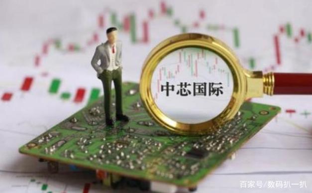 中国芯片巨头作出决定，投资120亿美元建厂，向7nm芯片迈进
