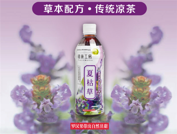 可口可乐开始卖凉茶了:一瓶12元多 远超王老吉