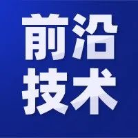 全球首款5nm汽车芯片将出世，或将打开汽车行业新局面