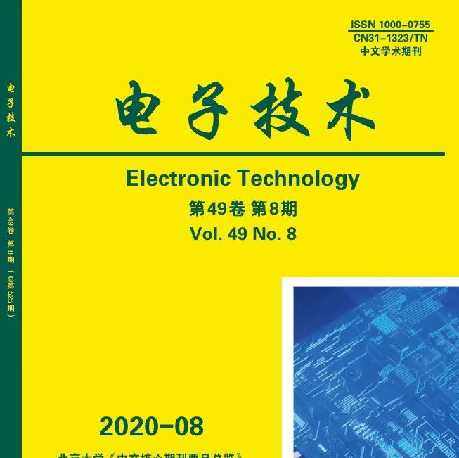 上海汉钟精机：半导体真空泵！