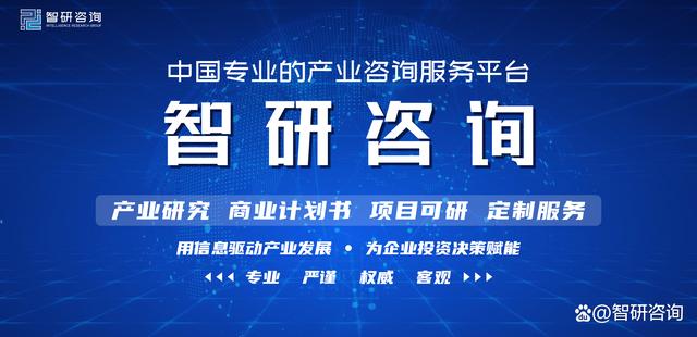 2021年中国集成电路市场现状及封测行业重点企业对比分析