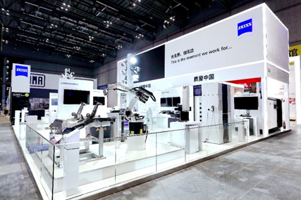 蔡司在进博会展示光学前沿科技 看好中国市场未来发展
