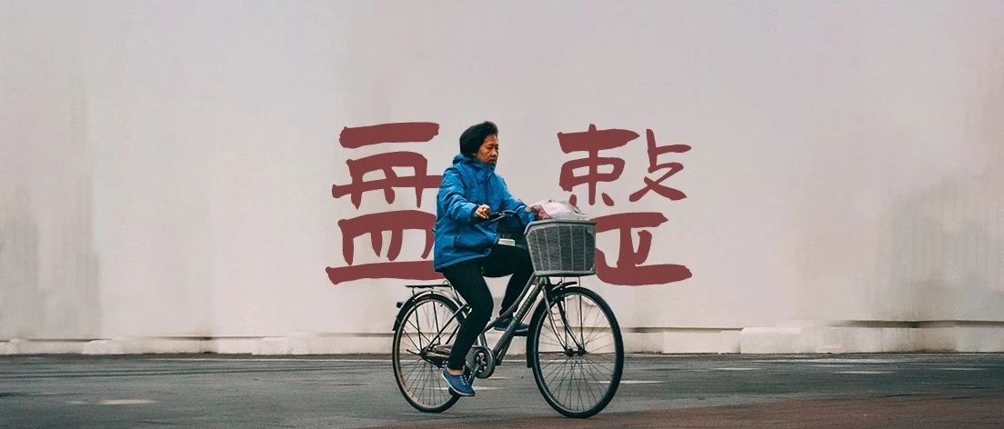 【观察】涨价潮之下，制冷剂价格为何在低位盘整