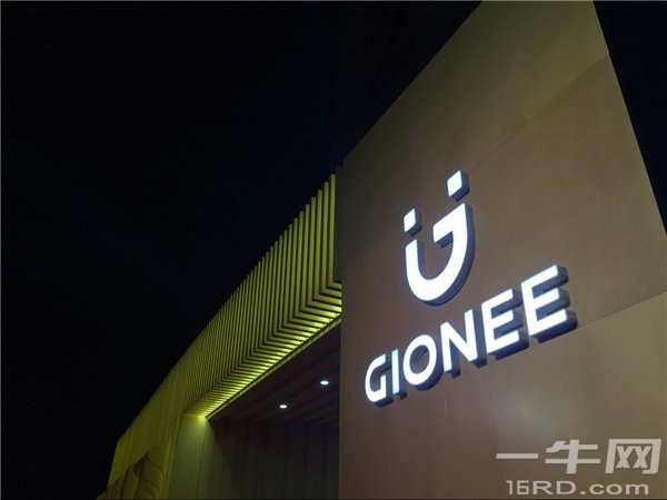 又一大厂签约！金立与高通达成3G/4G中国专利许可，只剩魅族孤军作战
