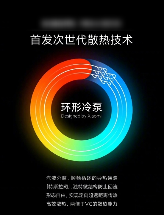 高通被人骂了两年火龙 到底是谁的锅?