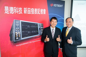 Keysight：Q位元量子电脑将开始进入云端