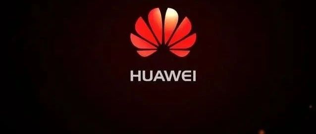 刚刚！美国终极封杀华为！