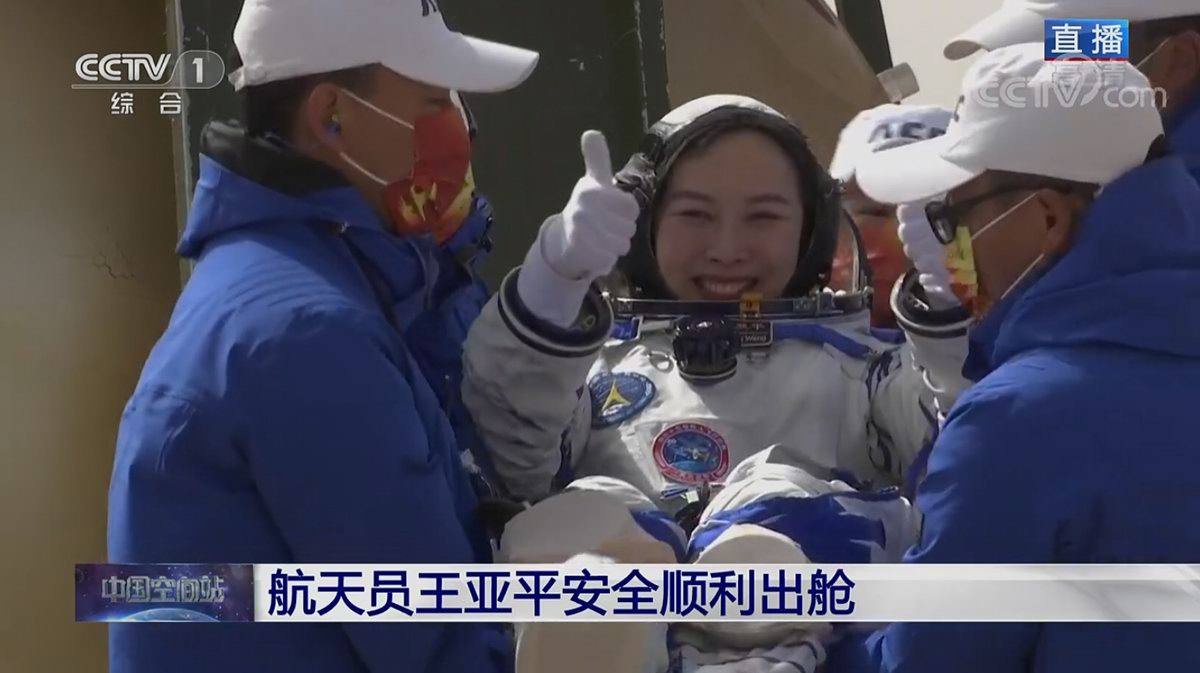 户外电源成为神舟载人飞船搜救回收队电力保障设备-充电头网