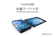 创新永不止步！柔宇科技告诉你什么是可折叠柔性屏手机