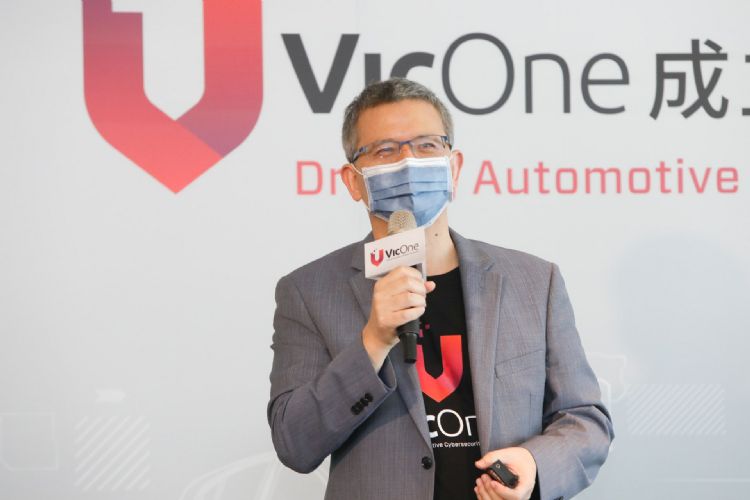 VicOneCEO郑奕立。符世旻摄