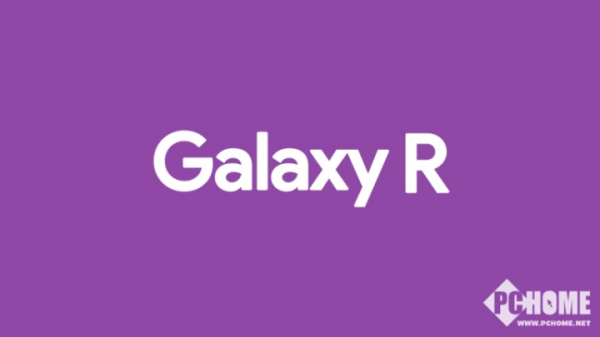 祖传15W再见 三星Galaxy A90配45W快充