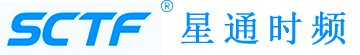 5d145dfb2e9cd.jpg 星通时频logo.jpg
