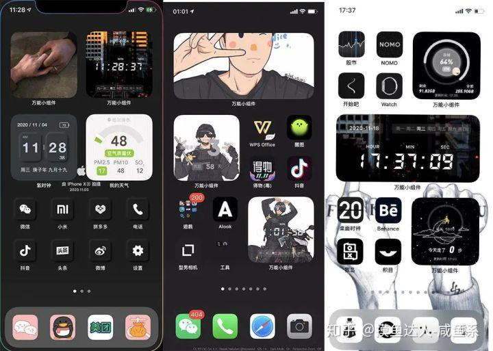 苹果发布会前瞻：5大新品，iOS15最没看头