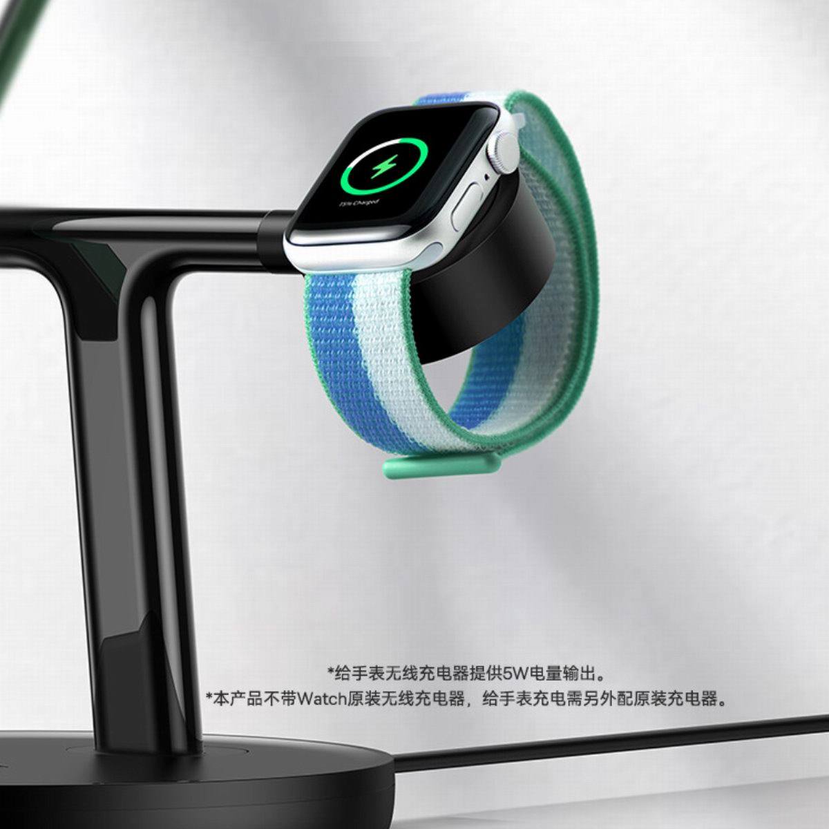 无线充全家桶,倍思三合一磁吸无线充电支架登陆京东众筹-充电头网
