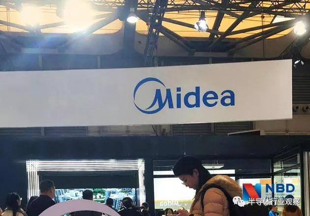 美的：IPM模块已实现自主可控 未来空调芯片不用看别人脸色