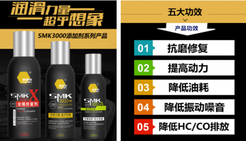 性质独特的新兴材料