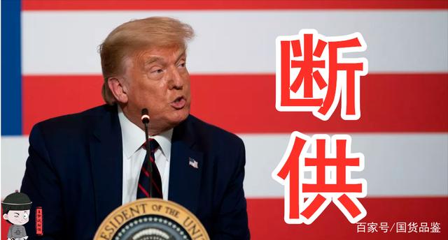 很稀缺！比芯片卡脖子更致命，超过95%的中国市场被美德法垄断