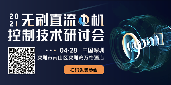5G基站耗能问题有了新的解决方案；中芯国际部分美设备零组件供应恢复 | 一周科技热闻