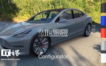 买不起特斯拉Model 3？可以用苹果ARKit过把瘾