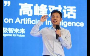 李彦宏：未来百度是人工智能公司 不是互联网公司
