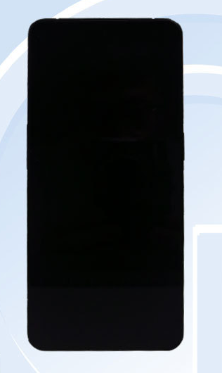 realme GT2大师探索版入网：超窄边框加持 工业设计天花板